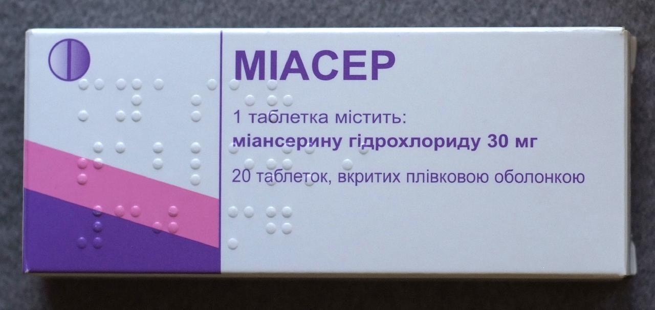 миасер цена инструкция