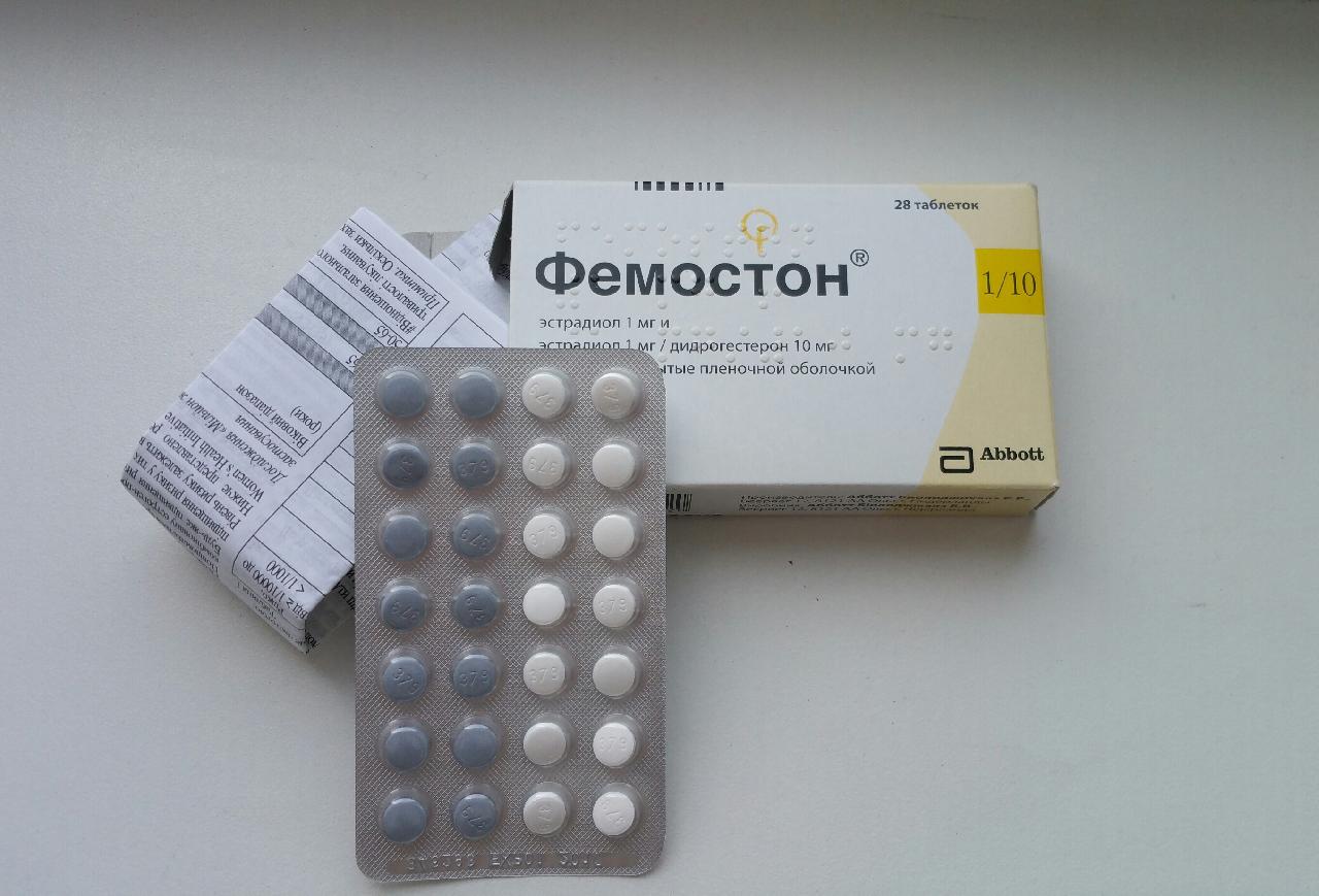 Таблетки гормональные фемостон 1