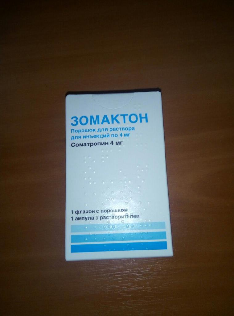 ortoton 750 mg filmtabletten инструкция применения