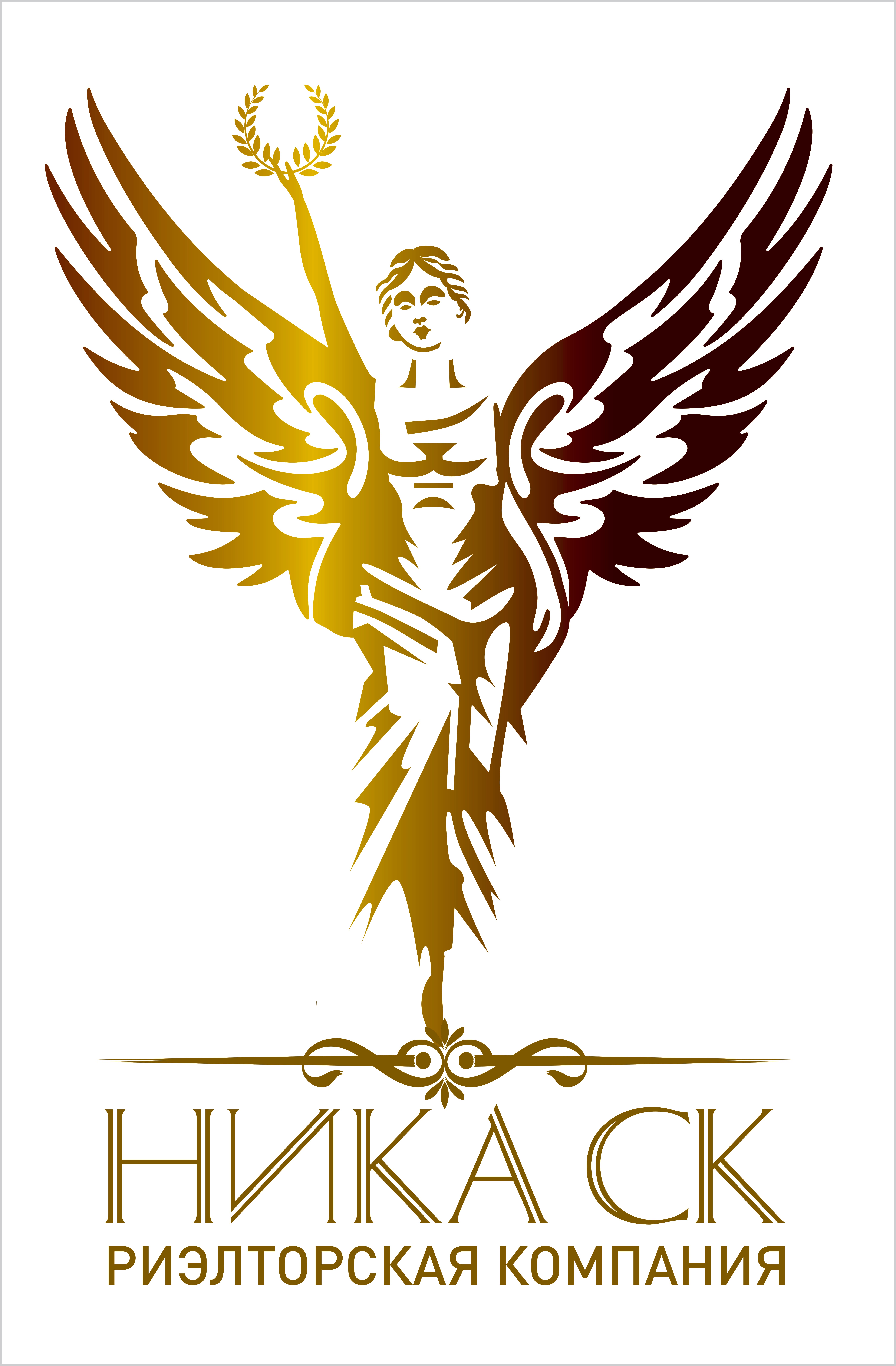Логотип Ника богиня Победы